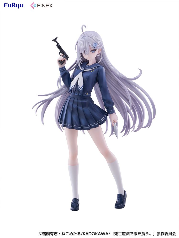 死亡遊戯で飯を食う。 幽鬼 制服Ver. 1/7スケールフィギュア ("Playing Death Games to Put Food on the Table" Yuki School Uniform Ver. 1/7 Scale Figure)