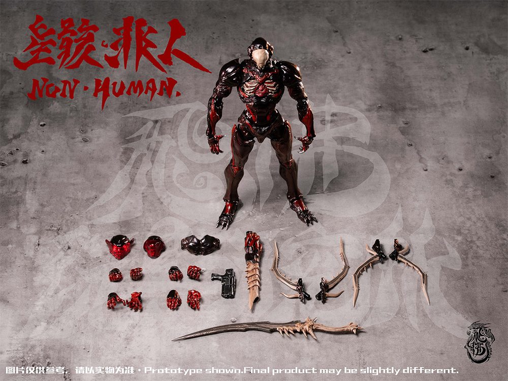 FEIFO TOY 絶境シリーズ ノン・ヒューマン ザ・バグ 1/12スケール可動フィギュア (FEIFO TOY DESOLATION NON HUMAN THE BUG 1/12 SCALE ACTION FIGURE)