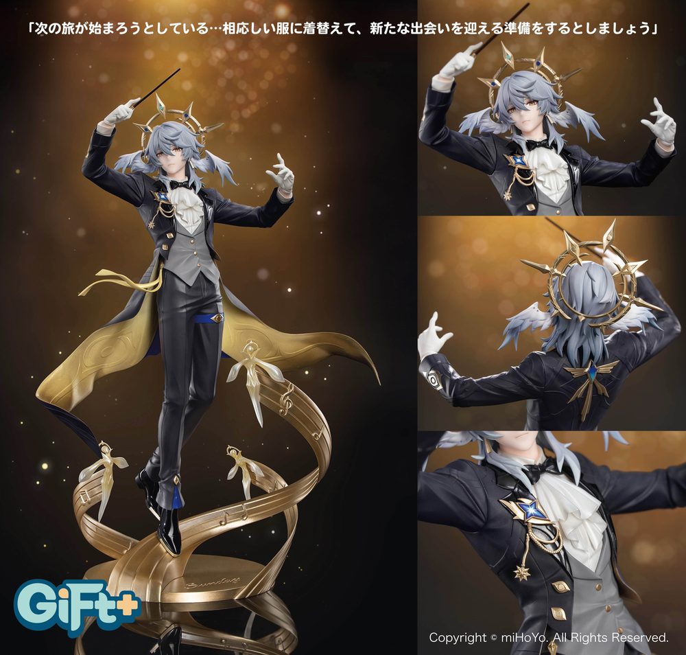 Gift+ 崩壊:スターレイル 1/8 サンデー スターレイルLIVE Ver. (Gift+ "Honkai: Star Rail" 1/8 Sunday Star Rail LIVE Ver.)