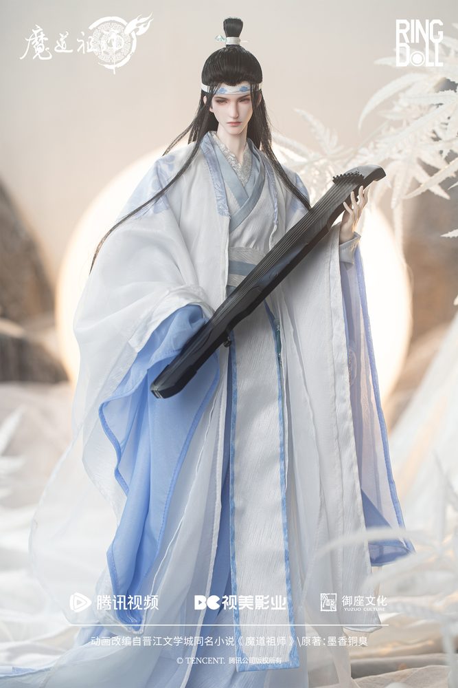 RingDoll 魔道祖師 藍忘機(ラン・ワンジー) 50cmボールジョイントドール(BJD) (Ringdoll "Grandmaster of Demonic Cultivation" Lan Wangji 50cm Ball-joint Doll (BJD))