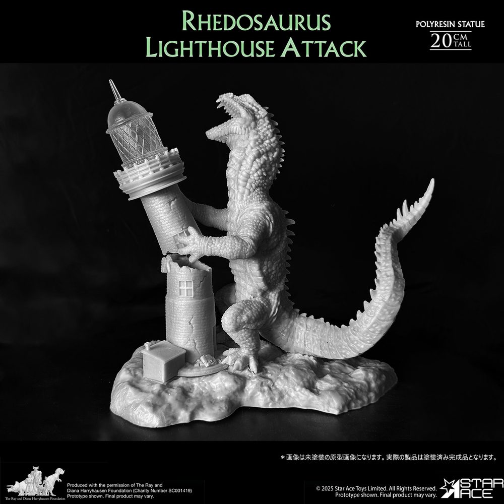 スターエーストイズ リドサウルス ジオラマスタチュー (Star Ace Toys "The Beast from 20,000 Fathoms" Rhedosaurus Lighthouse Attack Diorama Statue)