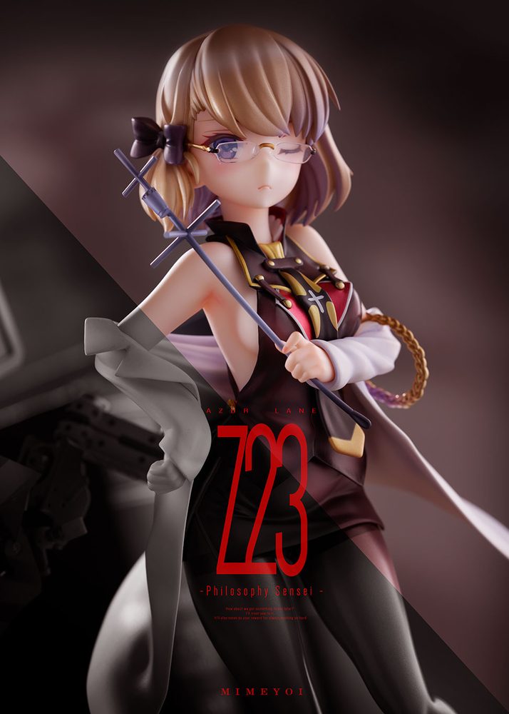 アズールレーン Z23 哲学講師 ("Azur Lane" Z23 Philosophy Sensei)