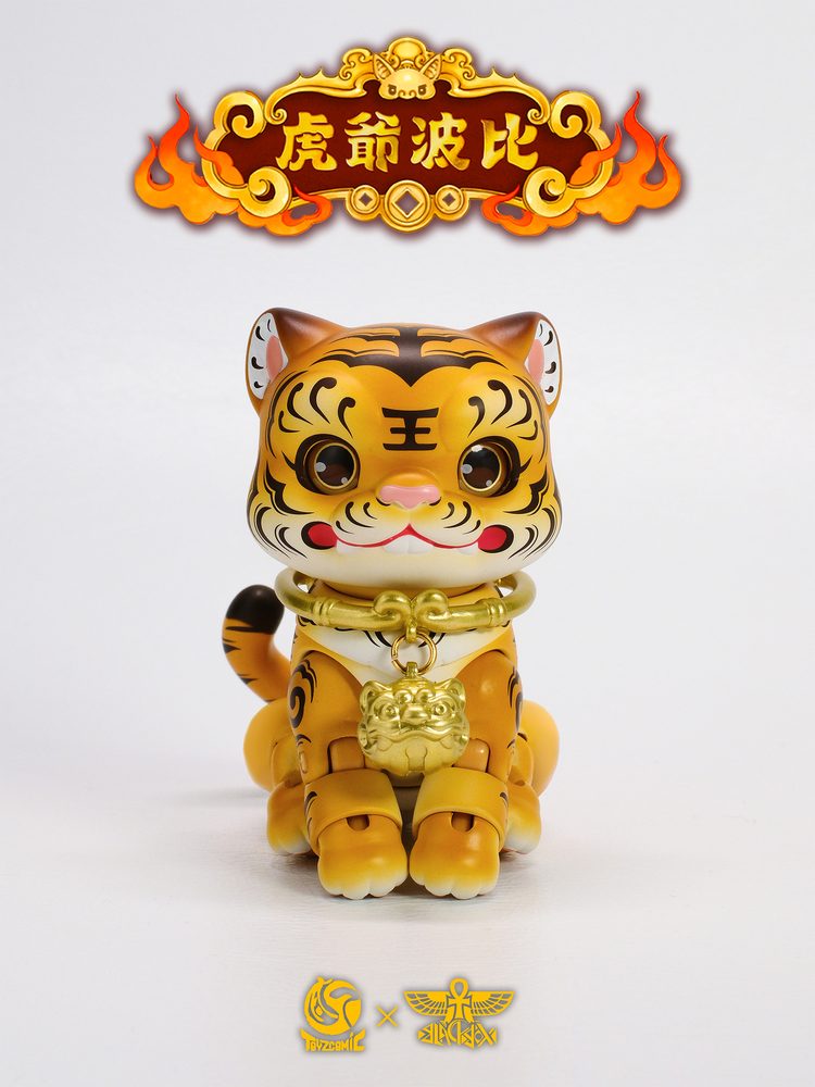 TOYSCOMIC×BLACKBOX 虎爺(フーイエ)ボビイ ノンスケール 可動フィギュア(イエロー) (TOYSCOMIC x BLACKBOX HU YE BOBBIE NON-SCALE ACTION FIGURE (YELLOW))