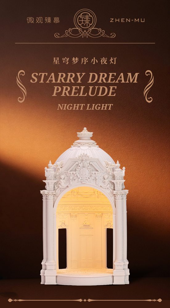 ZHENMU スターリー・ドリーム・プレリュード 1/35スケールミニチュア (ZHENMU STARRY DREAM PRELUDE 1/35 SCALE MINIATURE)