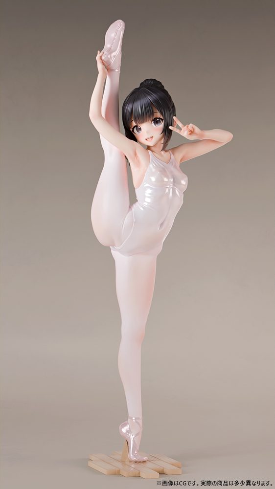 バレエ部 深山いおり (Ballet Club Miyama Iori)