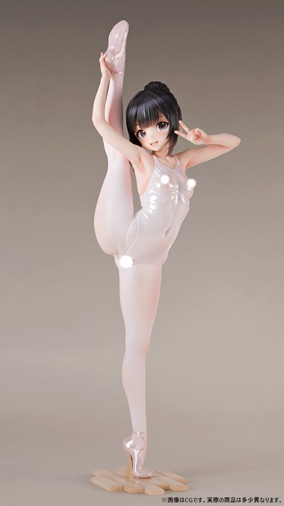 肉感少女 バレエ部 秘密の特訓 深山いおり (Nikukan Girl Ballet Club Secret Training Miyama Iori)