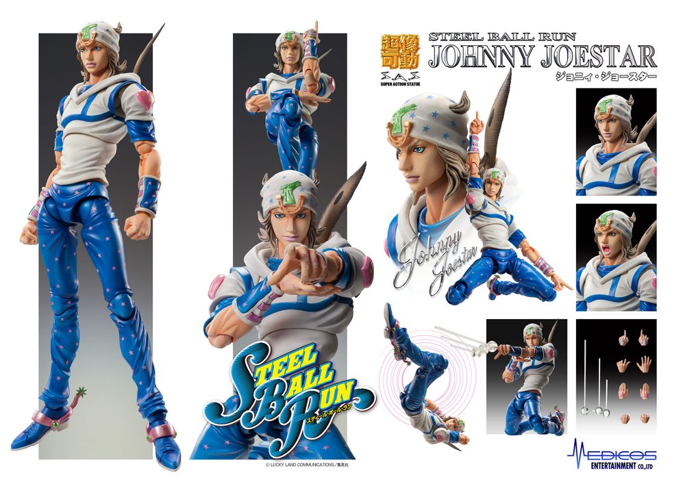 超像可動 ジョジョの奇妙な冒険 第7部 スティール・ボール・ラン ジョニィ・ジョースター (Super Action Statue "JoJo's Bizarre Adventure -Part VII- Steel Ball Run" Johnny Joestar)
