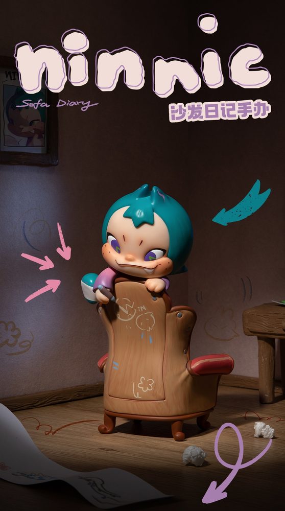 52TOYS NINNIC ソファ・ダイアリー フィギュア (52TOYS NINNIC Sofa Diary Figure)