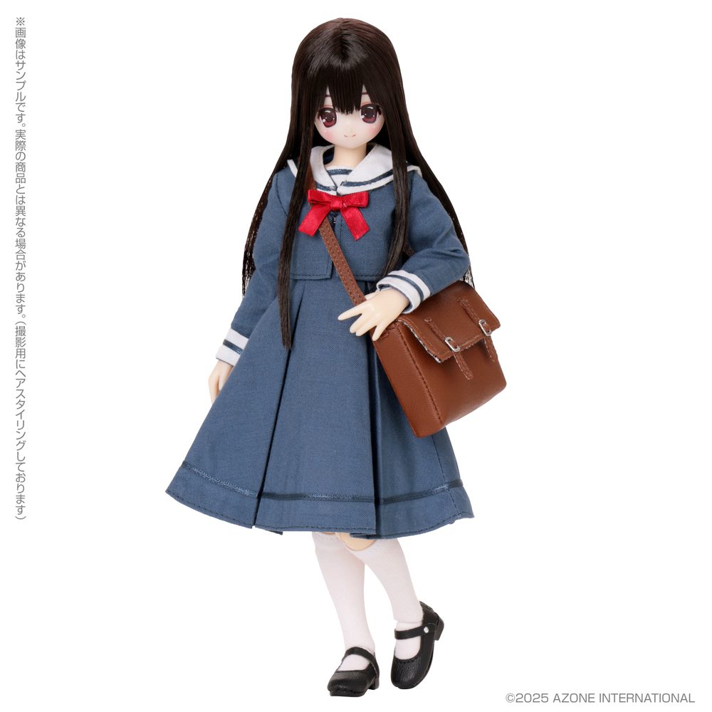 えっくす☆きゅーと 聖ポートルダム女子大付属中等部新制服 ころん (EX Cute St. Portoldam Women's University Junior High New Uniform Koron)