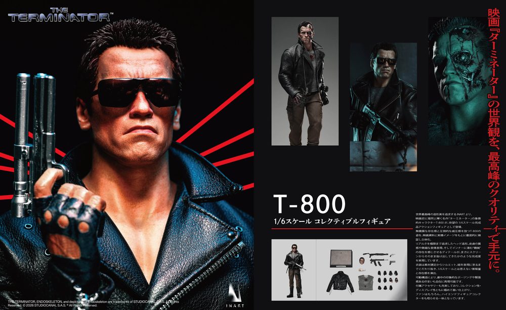 ターミネーター T-800 1/6スケール コレクティブルフィギュア ("The Terminator" T-800 1/6 Scale Collectible Figure)
