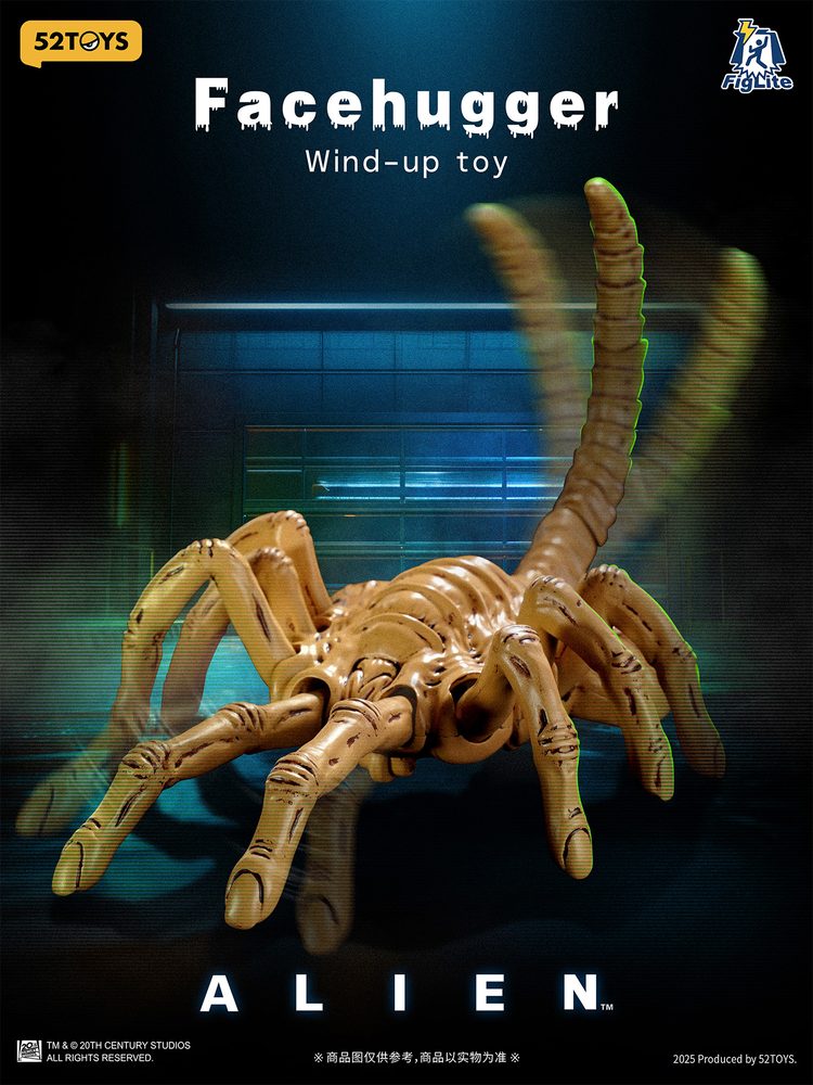 52TOYS FIGLITE エイリアン フェイスハガー (52TOYS FIGLITE ALIEN Facehugger)