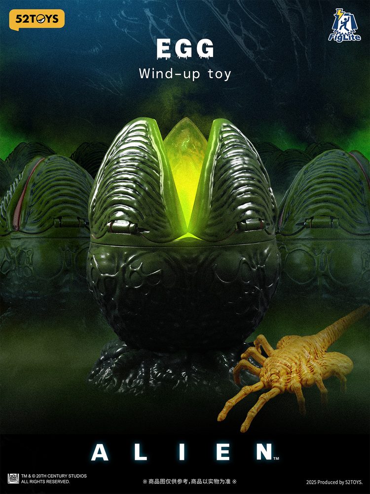52TOYS FIGLITE ゼノモーフエッグ (52TOYS FIGLITE ALIEN Egg)