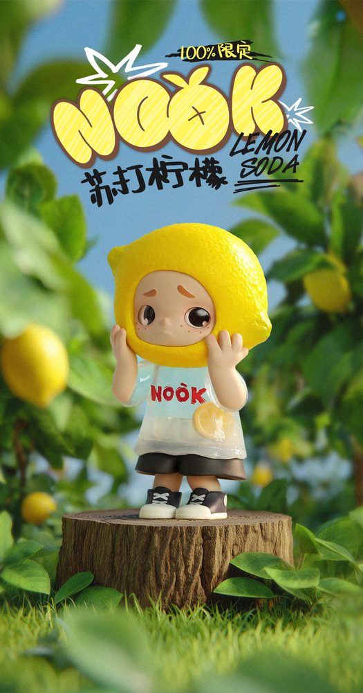 52TOYS NOOK 100% 限定版 レモンソーダ (52TOYS NOOK100% Limited Edition-Lemonsoda)