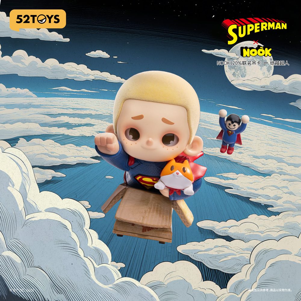 52TOYS NOOK スーパーマン 120% コラボ限定版 おもちゃ箱のスーパーヒーロー (52TOYS NOOK 120% Limited Edition -Cardboard Superman)