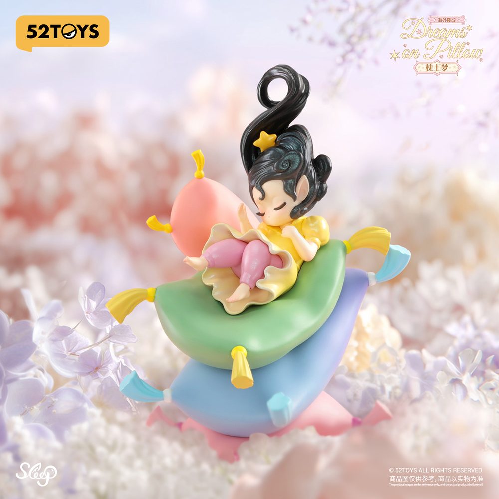 52TOYS SLEEP 海外限定版 夢物語 (52TOYS Sleep Overseas Exclusive Edition- Dreams on Pillow)