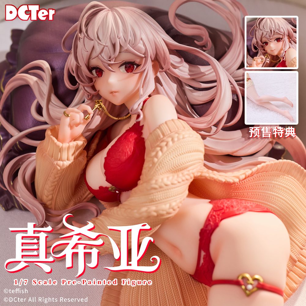 DCTer マキア 1/7スケール塗装済完成品フィギュア (DCTer MAKIA 1/7 SCALE FIGURE)