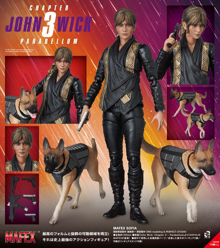 MAFEX SOFIA (MAFEX "John Wick: Chapter 3 - Parabellum" Sofia)