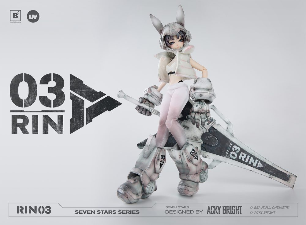 Beautiful Chemistry Seven Stars(セブンスター)シリーズ No.3 RIN(ナンバースリー リン) 1/6スケール可動フィギュア (BEAUTIFUL CHEMISTRY SEVEN STARS SERIES NO.3 RIN 1/6 SCALE ACTION FIGURE)