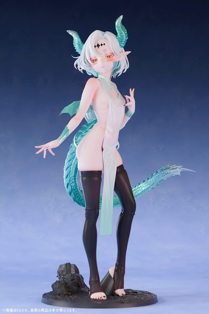 青龍 (Seiryu)