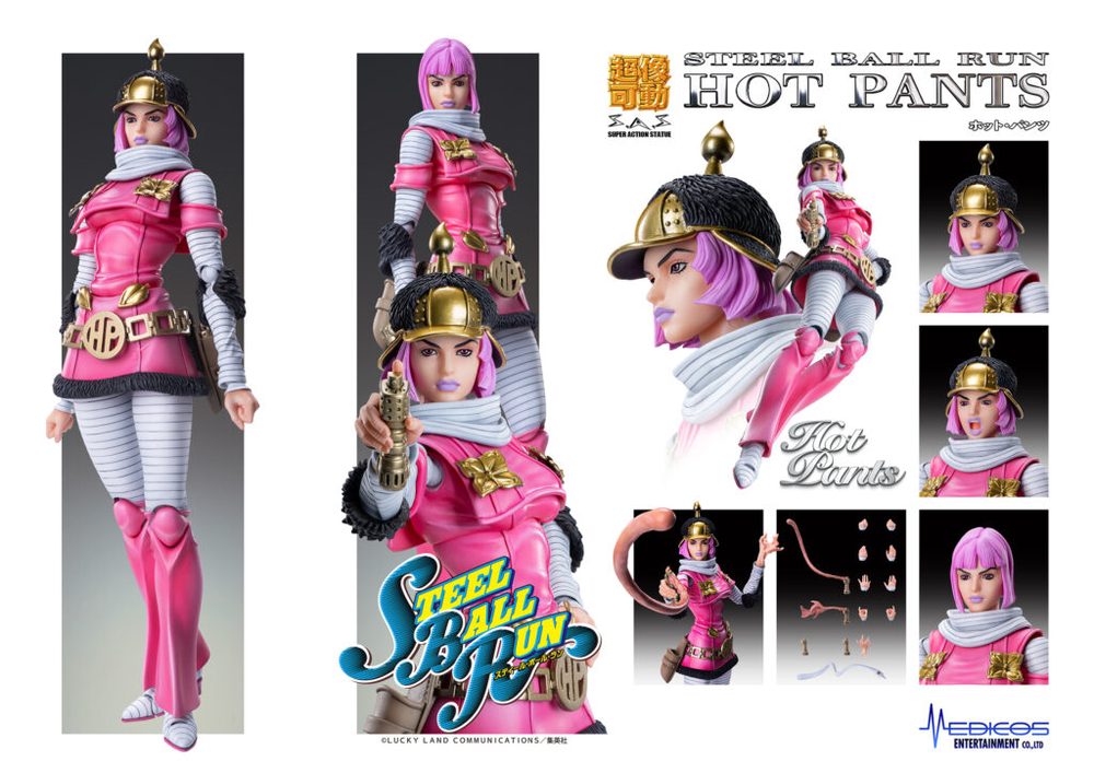 超像可動 ジョジョの奇妙な冒険 第7部 スティール・ボール・ラン ホット・パンツ (Super Action Statue "JoJo's Bizarre Adventure -Part VII- Steel Ball Run" Hot Pants)