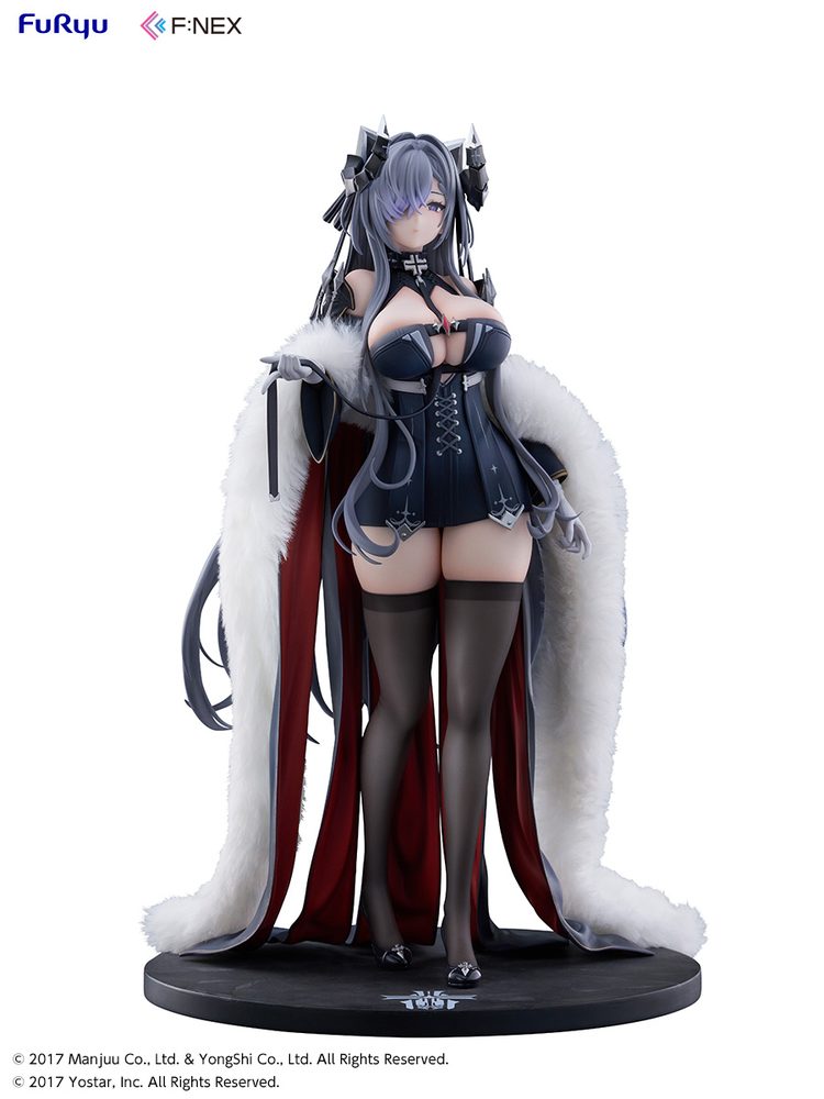 アズールレーン アウグスト・フォン・パーセヴァル 1/6スケールフィギュア ("Azur Lane" August von Parseval 1/6 Scale Figure)
