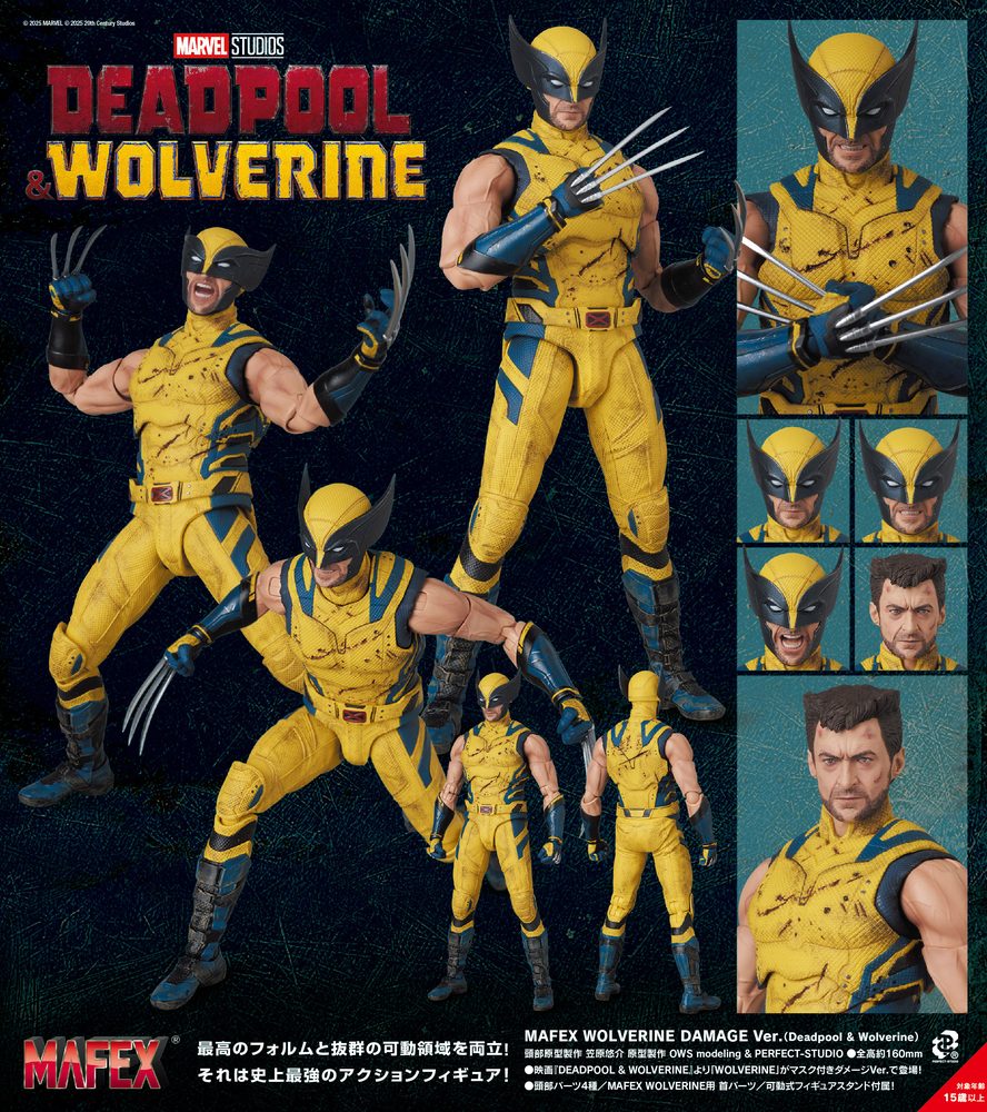 MAFEX WOLVERINE DAMAGE Ver. (Deadpool & Wolverine) (MAFEX "Deadpool & Wolverine" Wolverine Damage Ver. (Deadpool & Wolverine))