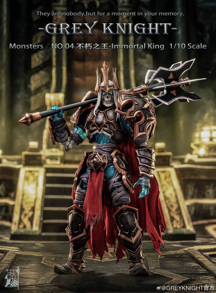 GreyKnight Monsters-04 Immortal King(イモータル・キング) 1/10スケール可動フィギュア (GREYKNIGHT MONSTERS-04 IMMORTAL KING 1/10 SCALE ACTION FIGURE)