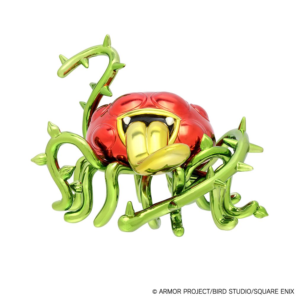 ドラゴンクエスト メタリックモンスターズギャラリー ヘルバオム ("Dragon Quest" Metallic Monsters Gallery Malign vine)