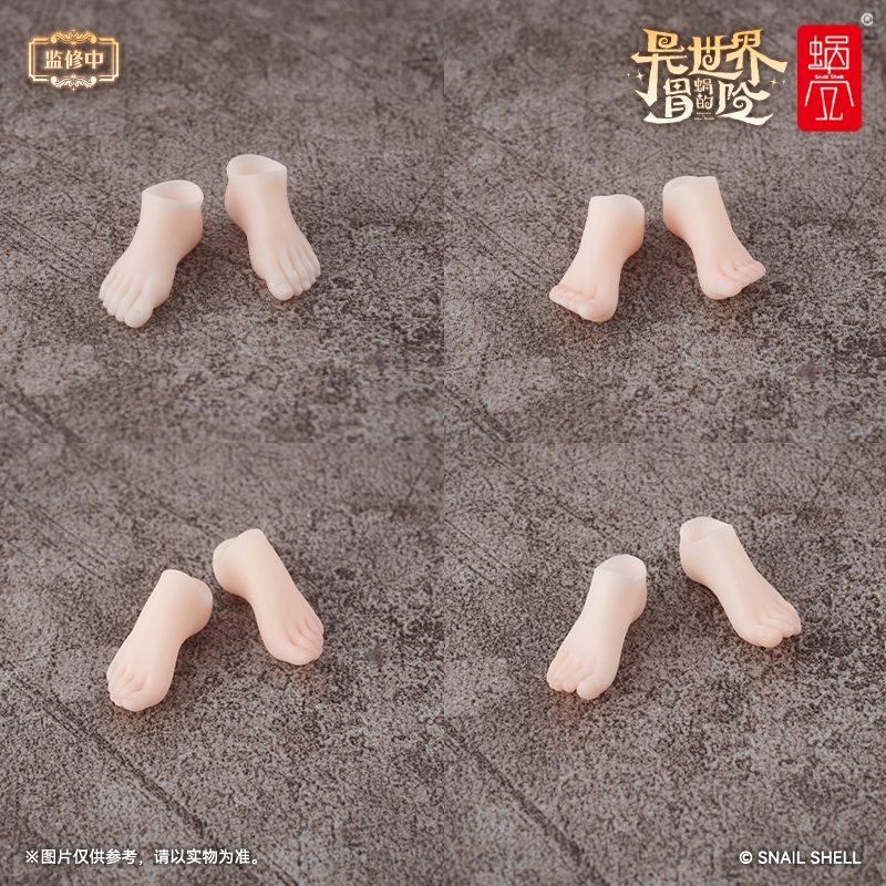 SNAIL SHELL(蝸之殻) RPG-07 天使 アンジェラ 1/12スケール可動フィギュア専用オプション足パーツセット (SNAIL SHELL OPTION FEET PARTS SET FOR RPG-07 THE ANGEL ANGELA 1/12 SCALE ACTION FIGURE)