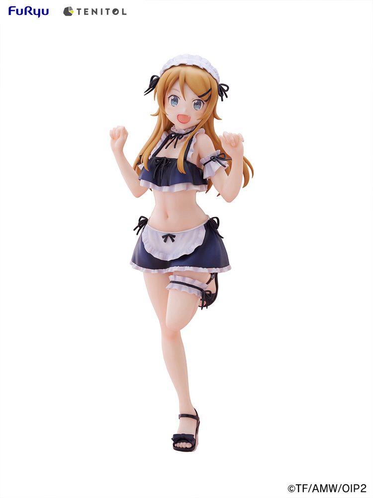 TENITOL TALL 高坂桐乃 水着メイドVer. (TENITOL TALL "Ore no Imouto ga Konnani Kawaii Wake ga Nai." Kousaka Kirino Swimsuits Maid Ver.)