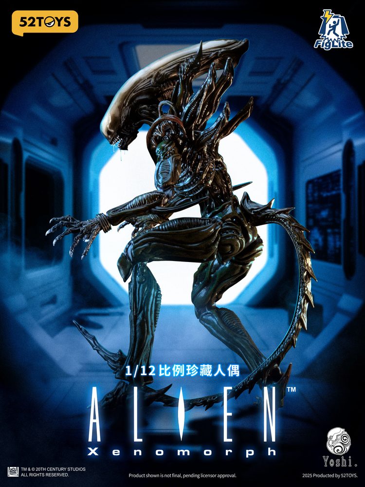 52TOYS FIGLITE エイリアン ゼノモーフ (52TOYS FigLite ALIEN Xenomorph)