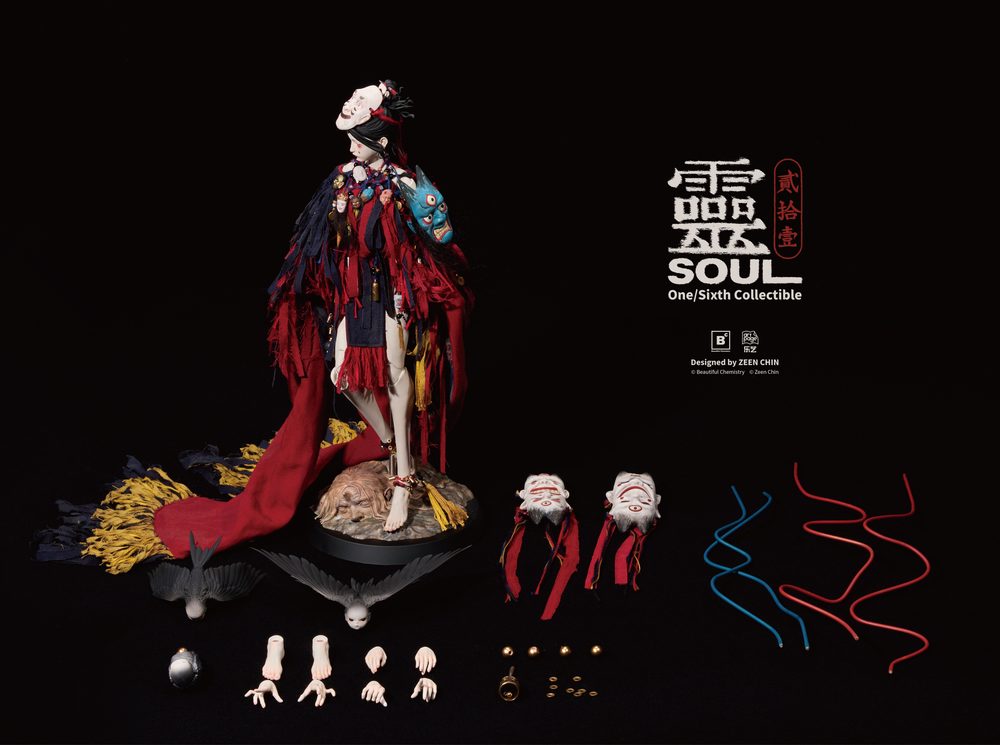 Beautiful Chemistry 贰拾壹 傀儡師—霊 1/6スケール可動フィギュア (BEAUTIFUL CHEMISTRY TWENTY-ONE PUPPETEER SOUL 1/6 SCALE ACTION FIGURE)