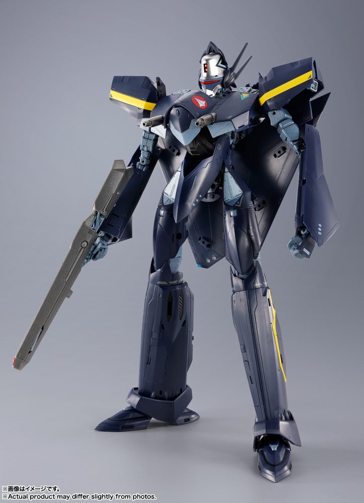 DX超合金 VF-17S ナイトメアステルスバルキリー(ガムリン木崎機) (DX Chogokin "Macross 7" VF-17S Nightmare Stealth Valkyrie (Gamlin Kizaki's))