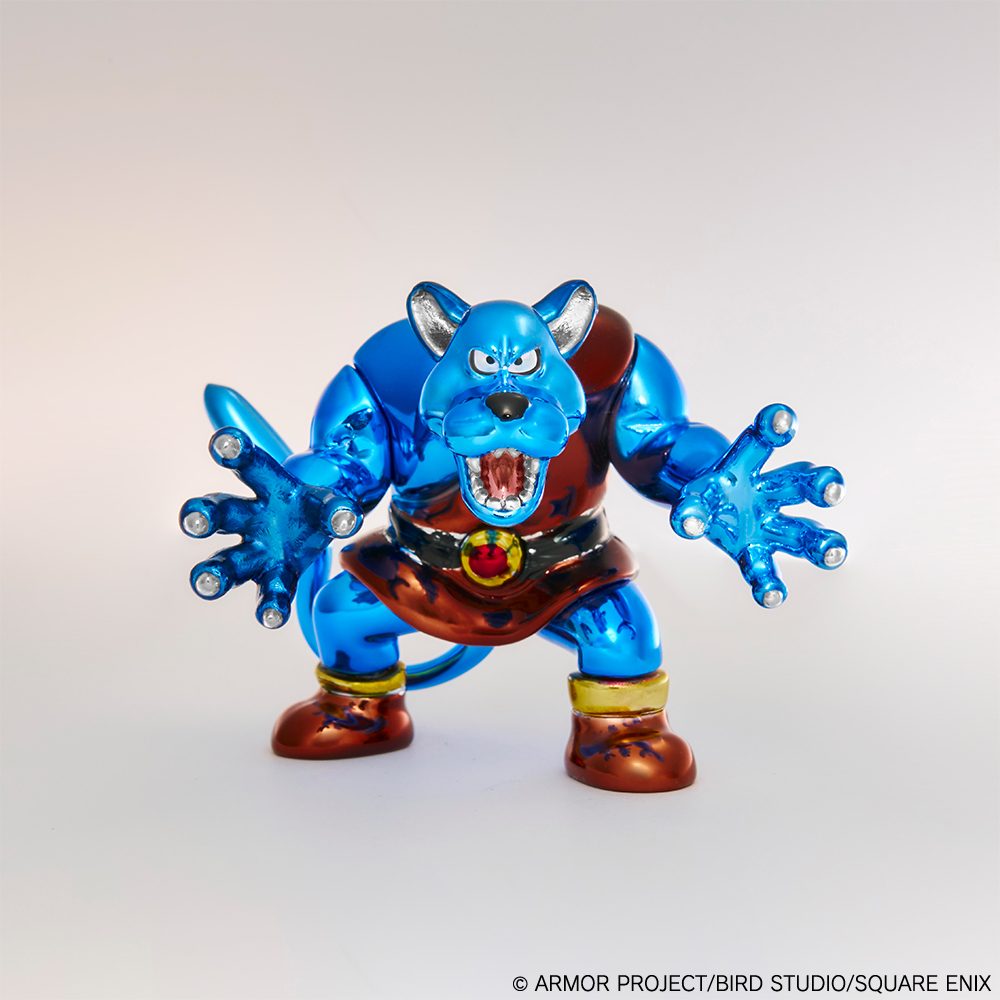 ドラゴンクエスト メタリックモンスターズギャラリー リカント ("Dragon Quest" Metallic Monsters Gallery Bewarewolf)