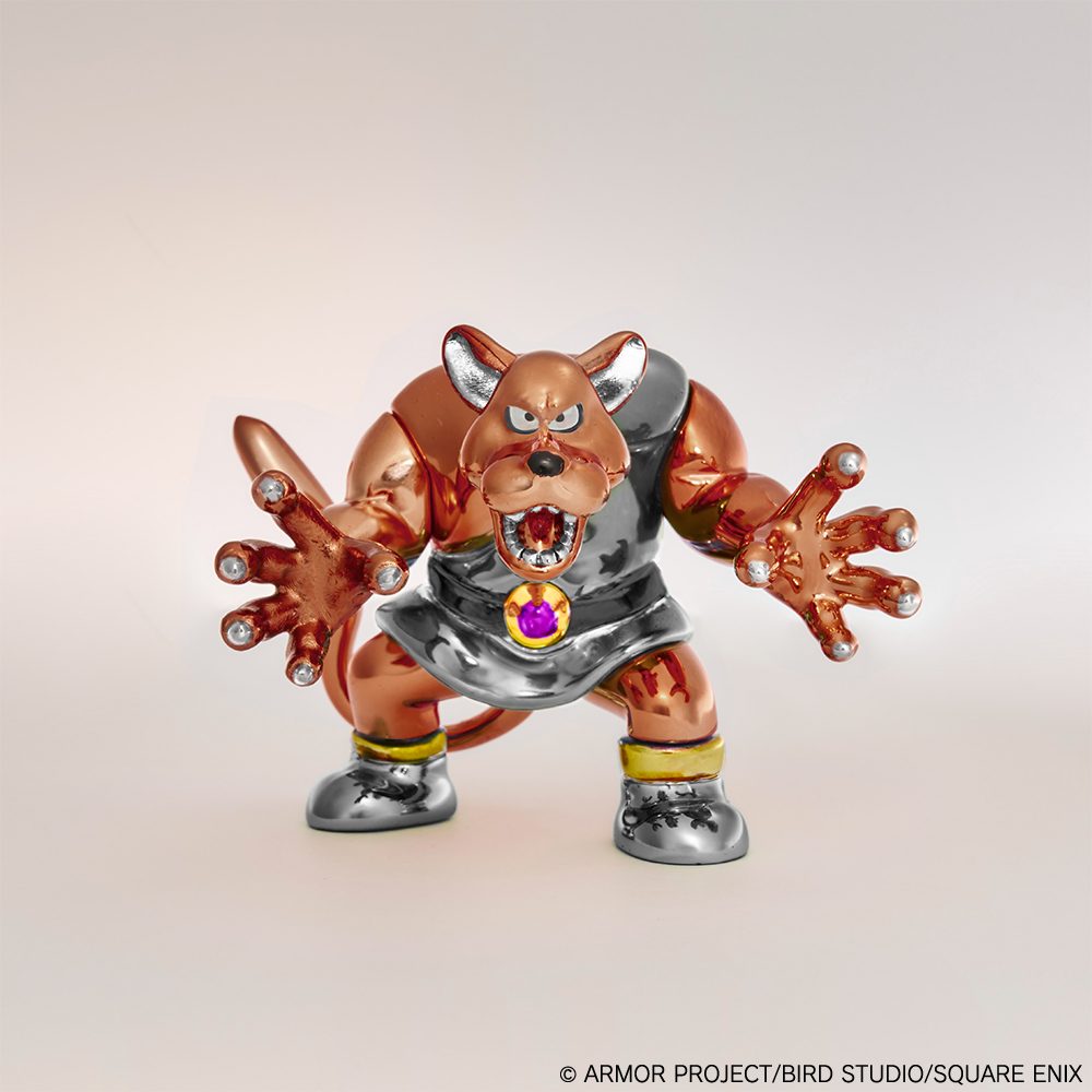 ドラゴンクエスト メタリックモンスターズギャラリー リカントマムル ("Dragon Quest" Metallic Monsters Gallery Scarewolf)
