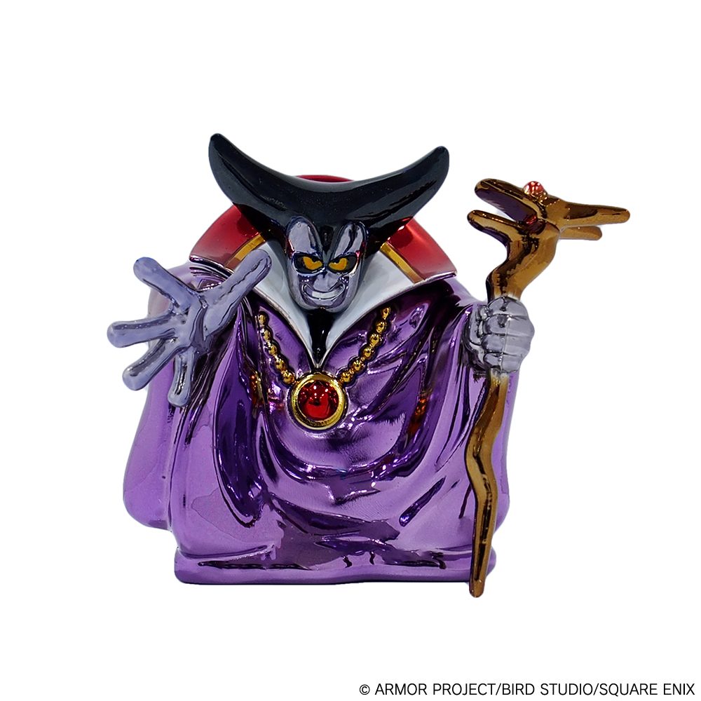 ドラゴンクエスト メタリックモンスターズギャラリー りゅうおう ("Dragon Quest" Metallic Monsters Gallery Dragonlord)