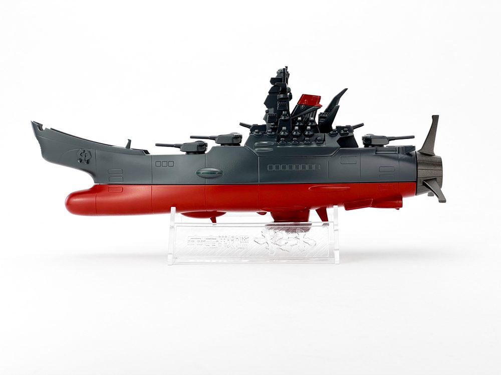 宇宙戦艦ヤマト ソフビフィギュア 宇宙戦艦ヤマト ("Space Battleship Yamato" Soft Vinyl Figure Space Battleship Yamato)