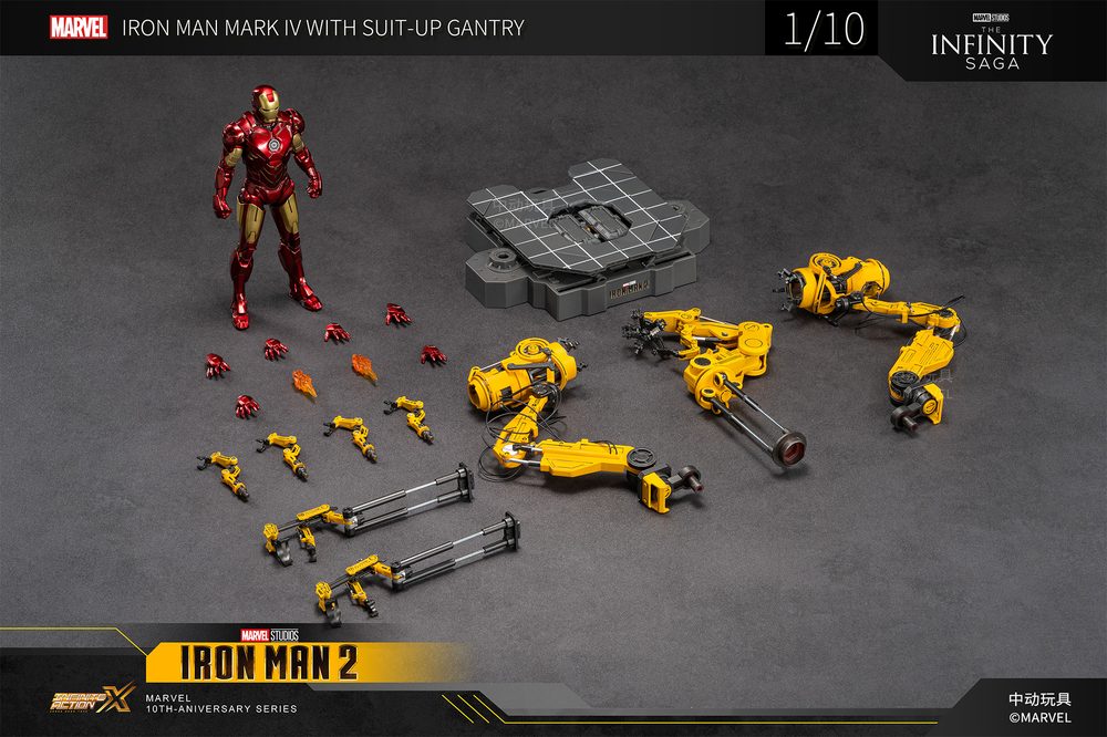 MK4 スーツアップガントリー付き (Xシリーズ) (MK4& Suit-up Gantry (X Series))