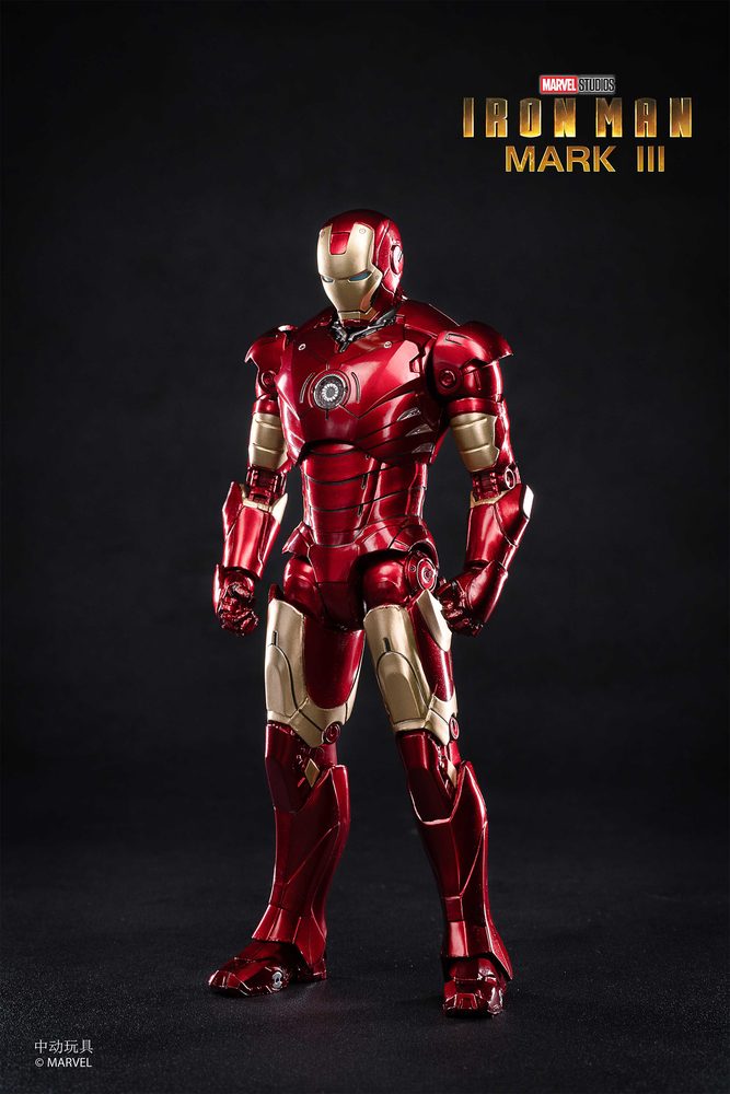 アイアンマン MK3 (7インチ Xシリーズ) (Iron Man MK3 (7-inch X Series))