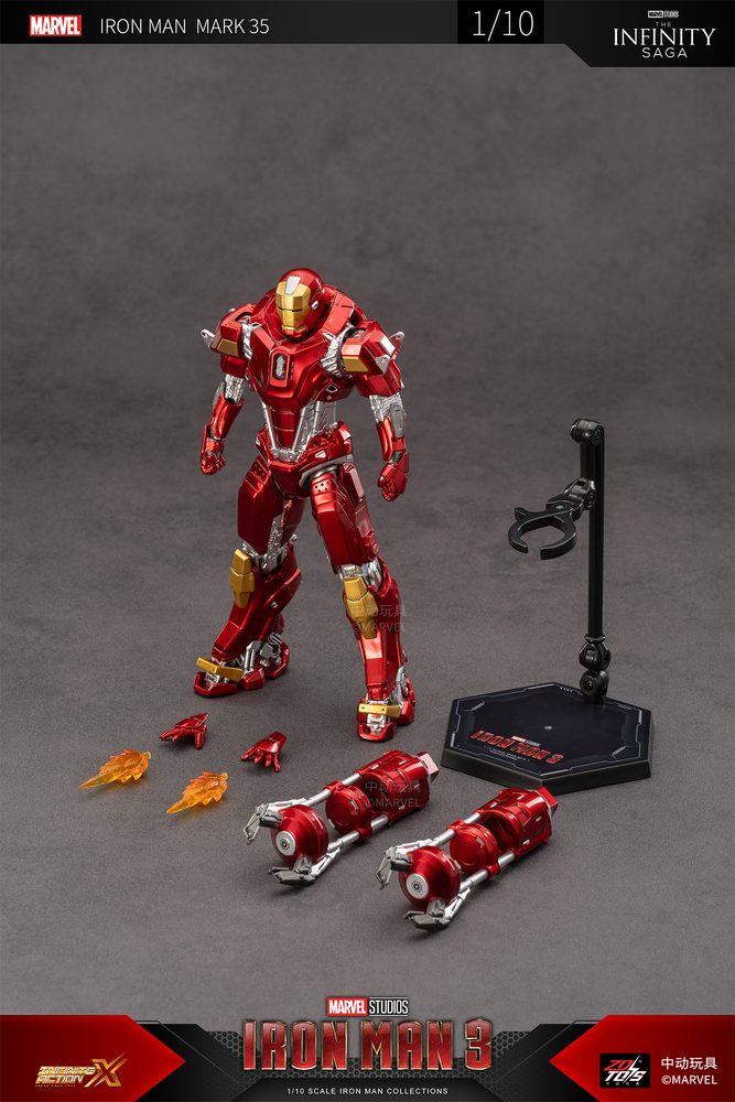 アイアンマン MK35 (7インチ Xシリーズ) (Iron Man MK35 (7-inch X Series))