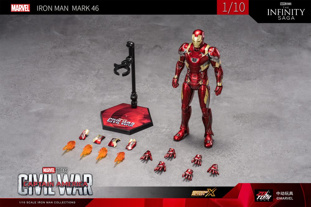 アイアンマン MK46 (7インチ Xシリーズ) (Iron Man MK46 (7-inch X Series))