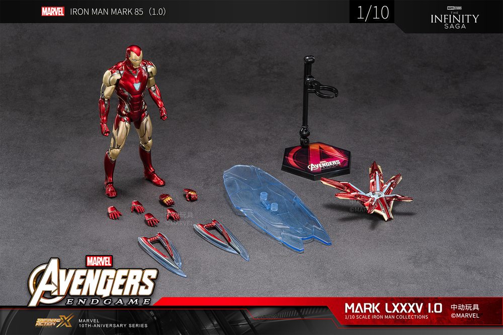 アイアンマン MK85 1.0バージョン (7インチ Xシリーズ) (Iron Man MK85 1.0 Version (7-inch X Series))
