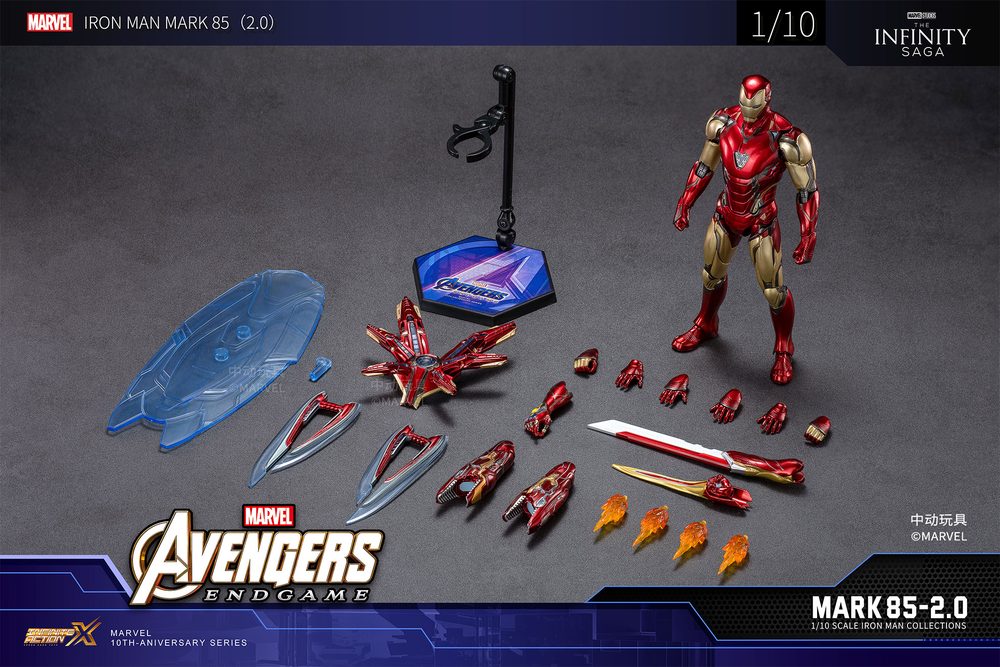 アイアンマン MK85 ライト付き (Xシリーズ) (Iron Man MK85 with Lighting Function (X Series))