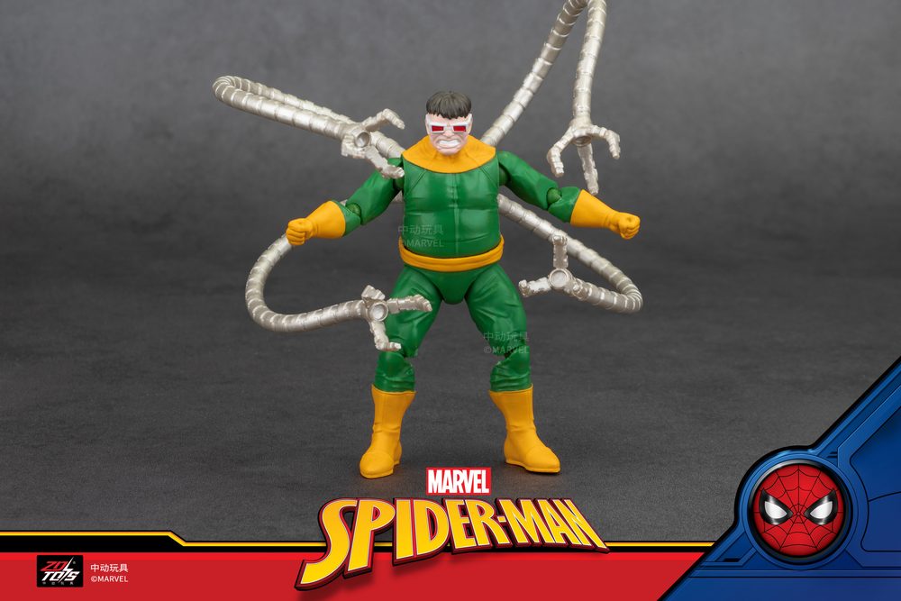 スパイダーマンユニバース:ドクター・オクトパス (4インチ Sシリーズ) (Spider Man Universe--Dr.Octpus (4-inch S Series))