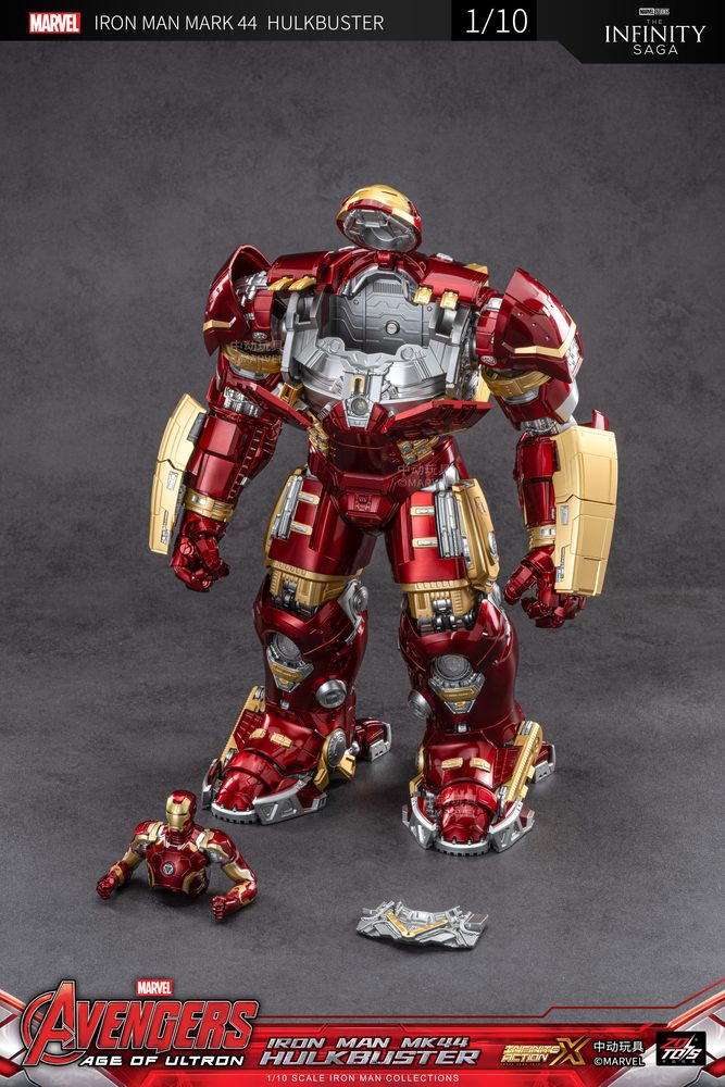 ハルクバスター MK44 (14インチ Xシリーズ) (Hulkbuster MK44 (7-inch X Series))
