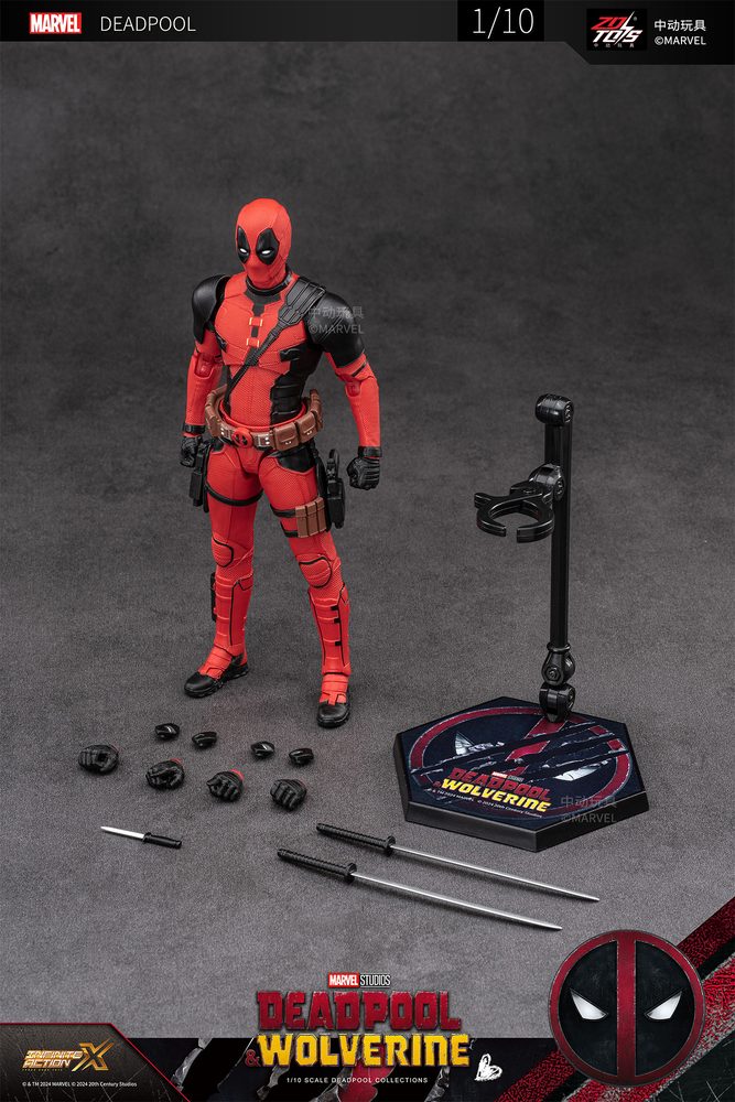 映画版 デッドプール (7インチ Xシリーズ) (DeadPool --Movie (7-inch X Series))