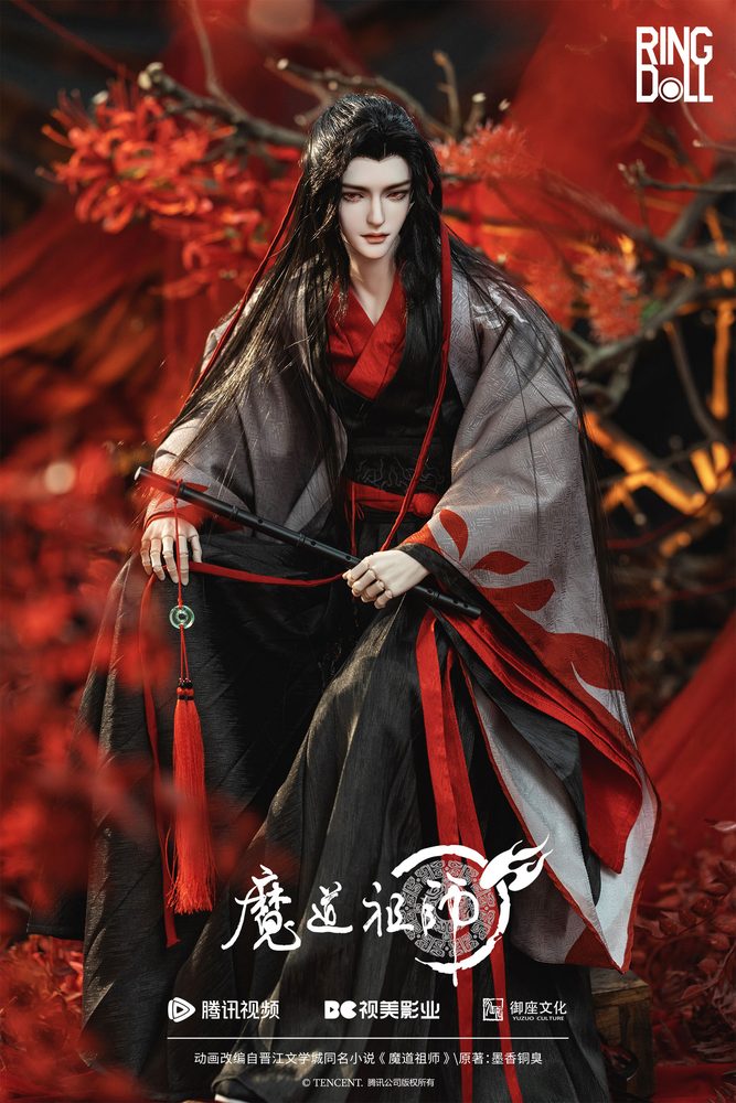 RingDoll 魔道祖師 魏無羨(ウェイ・ウーシエン) 夷陵老祖Ver. 78cmボールジョイントドール(BJD) (Ringdoll "Grandmaster of Demonic Cultivation" Wei Wuxian Yiling Patriarch Ver. 78cm Ball-joint Doll (BJD))