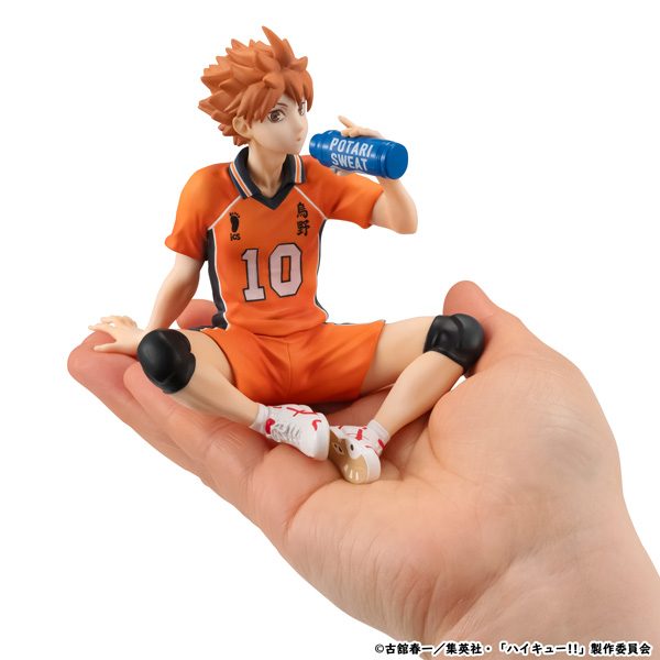 G.E.M.シリーズ ハイキュー!! てのひら日向翔陽 セカンドユニフォームVer. (G.E.M. Series "Haikyu!!" Tenohira Hinata Shoyo Second Uniform Ver.)
