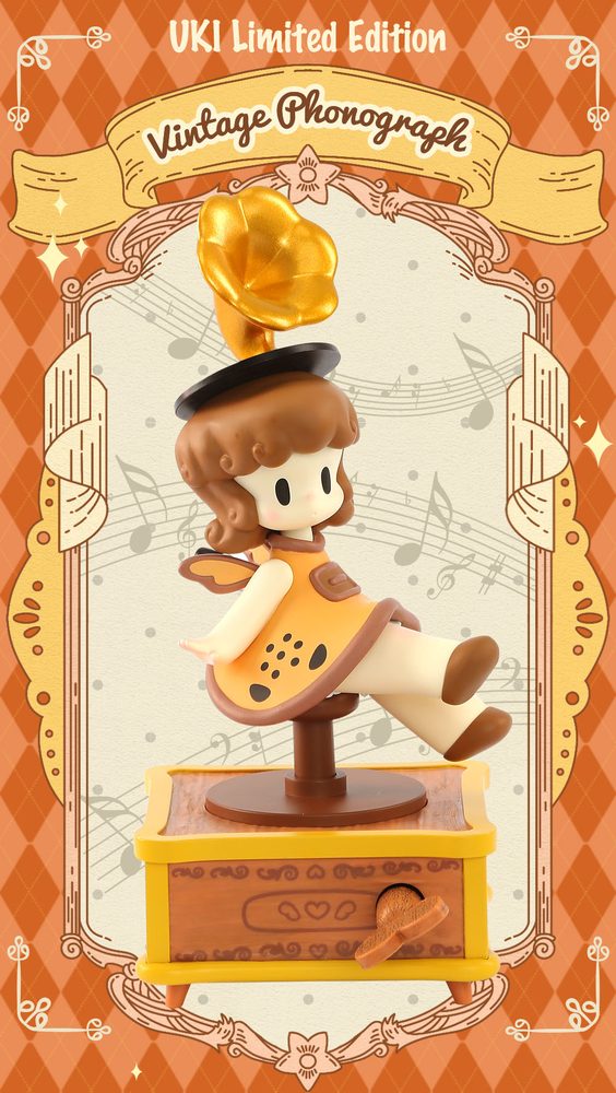 52TOYS UKI - ヴィンテージ蓄音機 (52TOYS UKI Limited Edition - Vintage Phonograph)