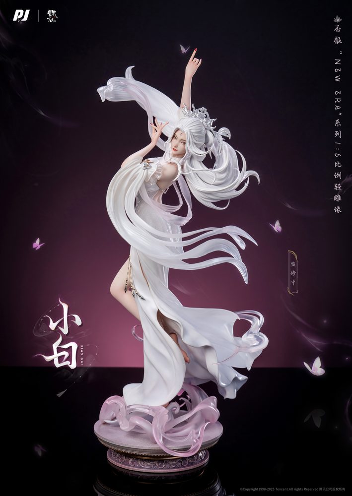 PIJI New Era×誅仙(ちゅしゃん) --小白(シァォバイ) 1/6スケール塗装済完成品フィギュア (PIJI NEW ERA X "JADE DYNASTY" -- XIAO BAI 1/6 SCALE FIGURE)